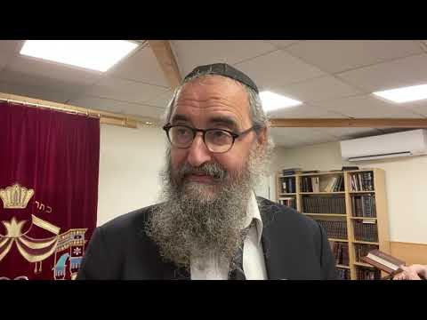 ROCH HACHANA MA LUMIERE 2020  donné dans une Yechiva