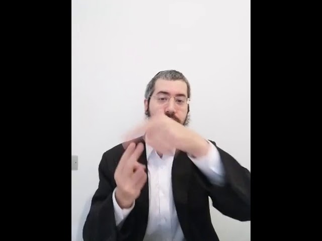 L. Shaikevitz – FB Talmud Eruvin 70