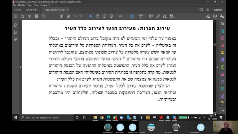 Rav A. Di Porto – Talmud Eruvin – Eruv nei ghetti – Parte C