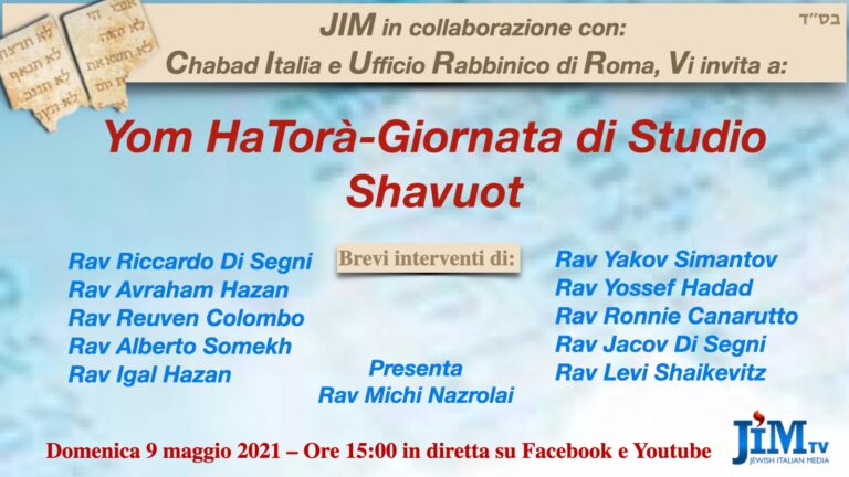 Yom HaTorah – 9 maggio 2021