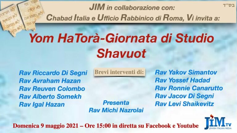 Yom HaTorah 2021 – Giornata di Studio in preparazione a Shavuot