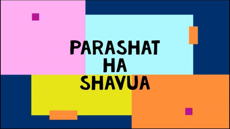 1 minute craft – parashat bo