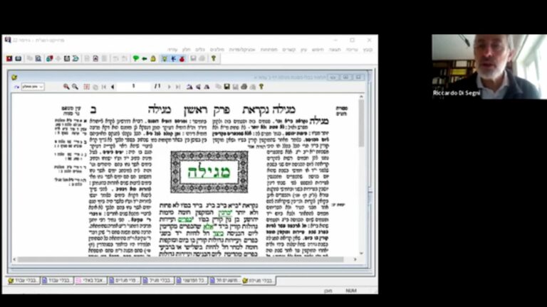 Lezione 11 – 22-03-2020 – Lezione Rav Riccardo Di Segni – Talmud Tananit