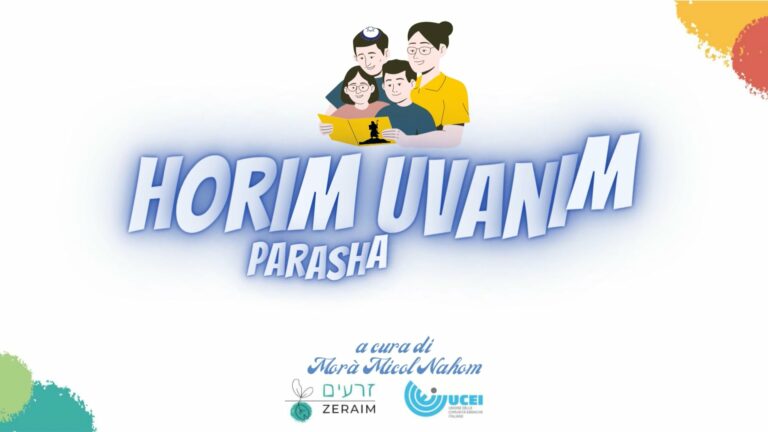 Parashat Pinchàs