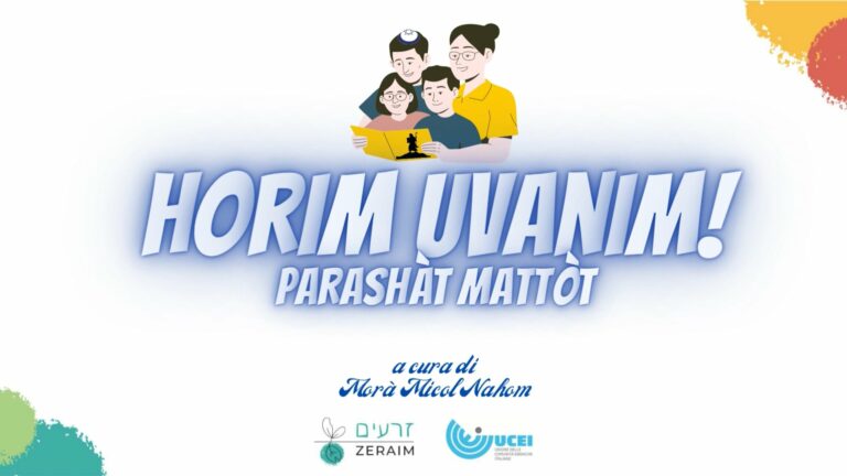 Parashàt Mattòt e Masè