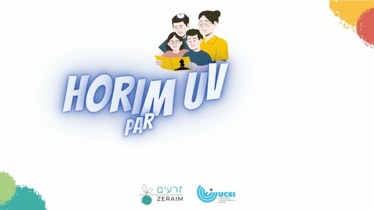 Parashàt Vayerà