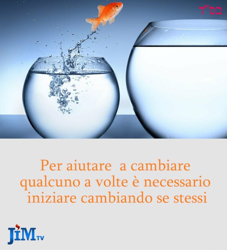 Cambiare