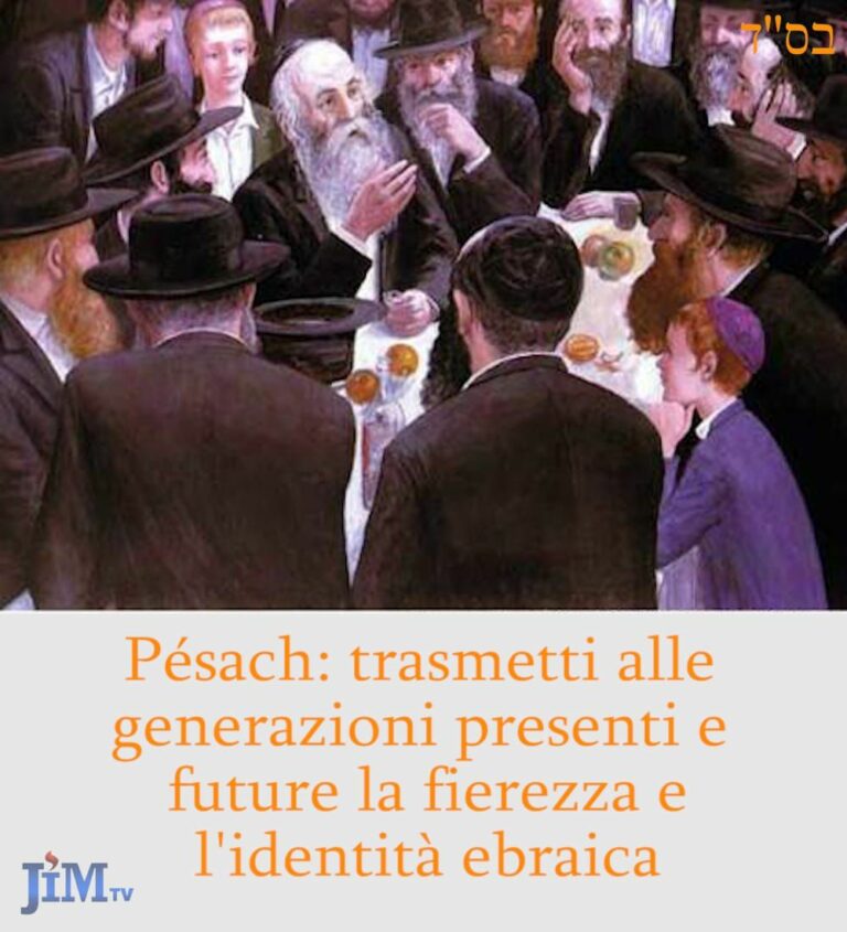 Pesach – Fierezza ed Identità