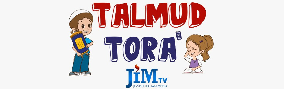 logo_talmudtora_jim_950px